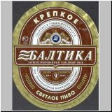 sanktpeterbaltika (191).jpg